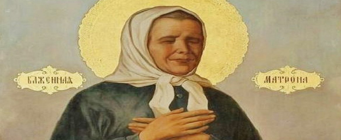 тур к матроне из минска